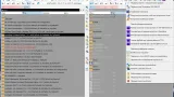 Screenshot #2 - Total Commander 11.02 19.02.2024 Portable by MiG