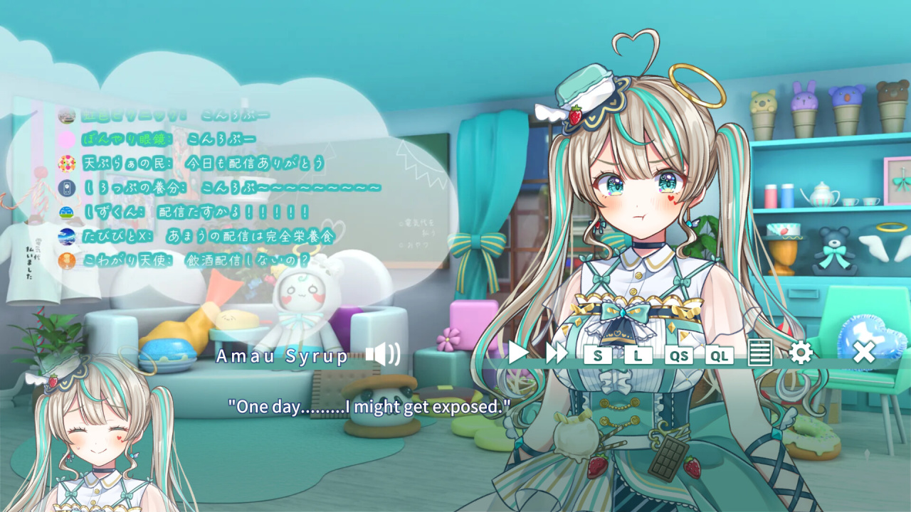 Screenshot #5 - Dreamy Syrup