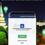 Screenshot #2 - LANDLORD TYCOON 4.13.0