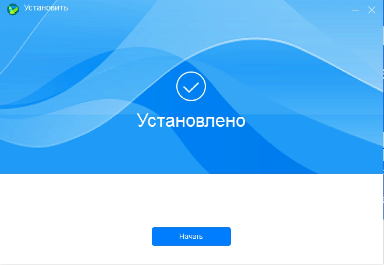 Screenshot #2 - Huawei HiSuite v14.0.0.320 (на русском)
