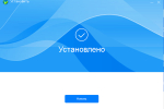 Screenshot #2 - Huawei HiSuite v14.0.0.320 (на русском)