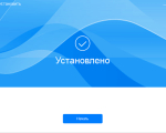 Screenshot #2 - Huawei HiSuite v14.0.0.320 (на русском)