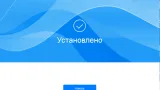 Screenshot #2 - Huawei HiSuite v14.0.0.320 (на русском)