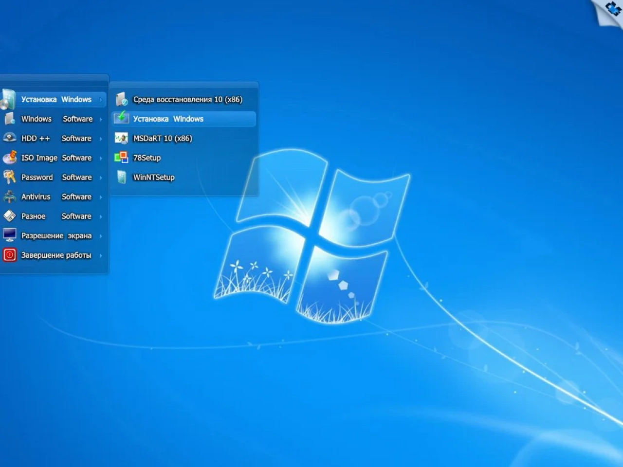 Screenshot #20 - Windows 7 Максимальная Ru x86-x64 w.BootMenu by OVGorskiy 08.2022 1DVD