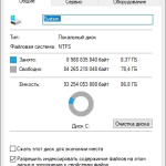 Screenshot #1 - Windows 10 22H2 19045.3448 с установщиком Флибустьера x64 by Revision