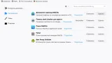 Screenshot #3 - Браузер Mozilla Firefox Quantum v129.0.1