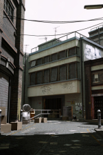 Screenshot #6 - Ghost Town