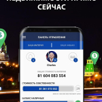 Screenshot #5 - LANDLORD TYCOON 4.13.0