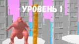 Screenshot #1 - РАННЕР: БЕГ С ДЛИННОЙ ШЕЕЙ 1.0.0.0.0