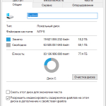 Screenshot #1 - Windows 10 LTSC 21H2 Build 19044.6093 Tweak version