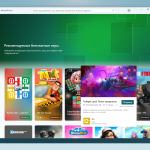 Screenshot #5 - Windows 11 Pro x64 Русская by OneSmiLe [26100.2]