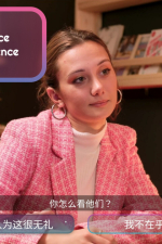 Screenshot #3 - Speed Dates