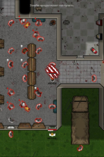 Screenshot #5 - Terminus: Zombie Survivors