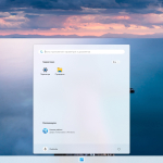 Screenshot #3 - Windows 11 Pro by OneSmiLe 24H2 build 26200.5603