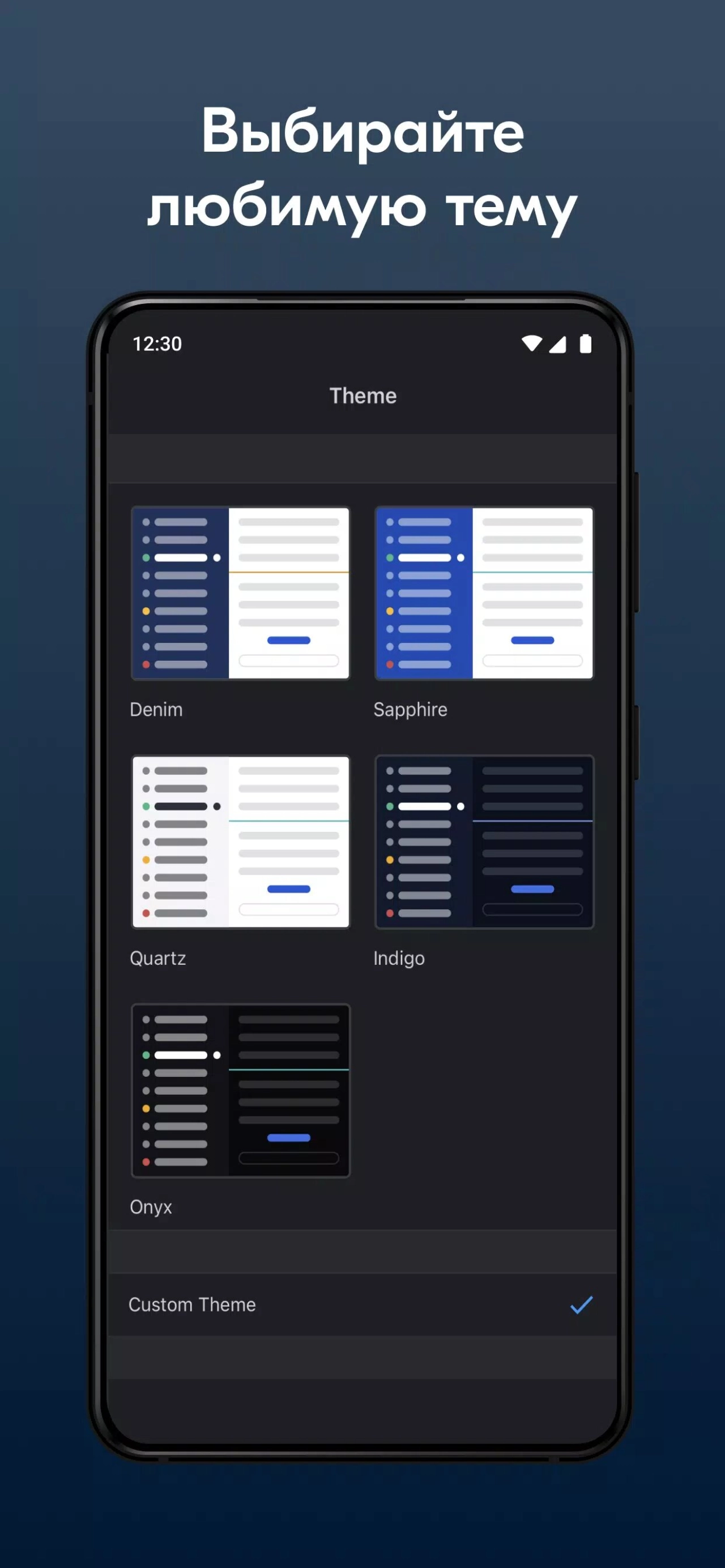 Screenshot #3 - OZON CHATZONE 3.17.1