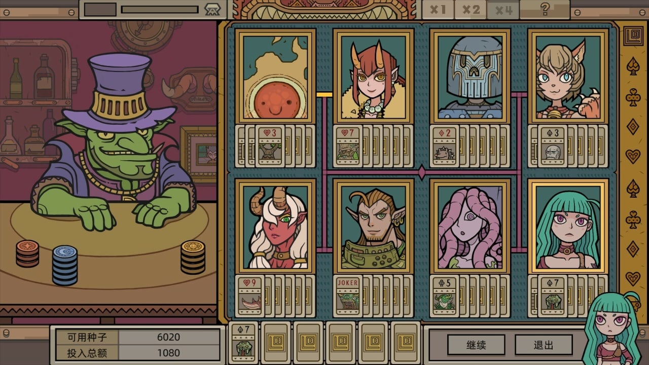 Screenshot #6 - LEGIONCRAFT