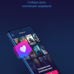 Screenshot #3 - МЯГКИЙ КИНОТЕАТР 2.1.8