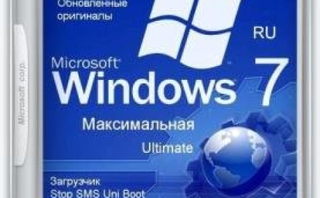Windows 7 Максимальная Ru x86-x64 Оригинальная 07.2017