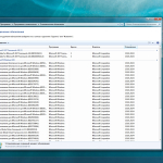 Screenshot #3 - Windows 7 SP1 x64 Русские редакции by OneSmiLe [15.03.2024]