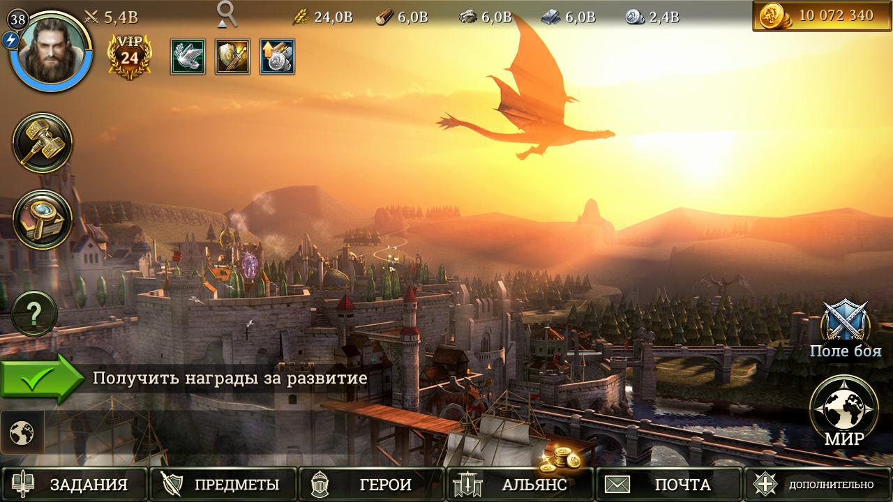 Screenshot #4 - RISE OF FIRSTBORN 2025.10.0