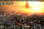 Screenshot #4 - RISE OF FIRSTBORN 2025.10.0