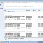 Screenshot #3 - Windows 7 Professional VL SP1 x64 (build 6.1.7601.25956) by ivandubskoj 23.05.2022