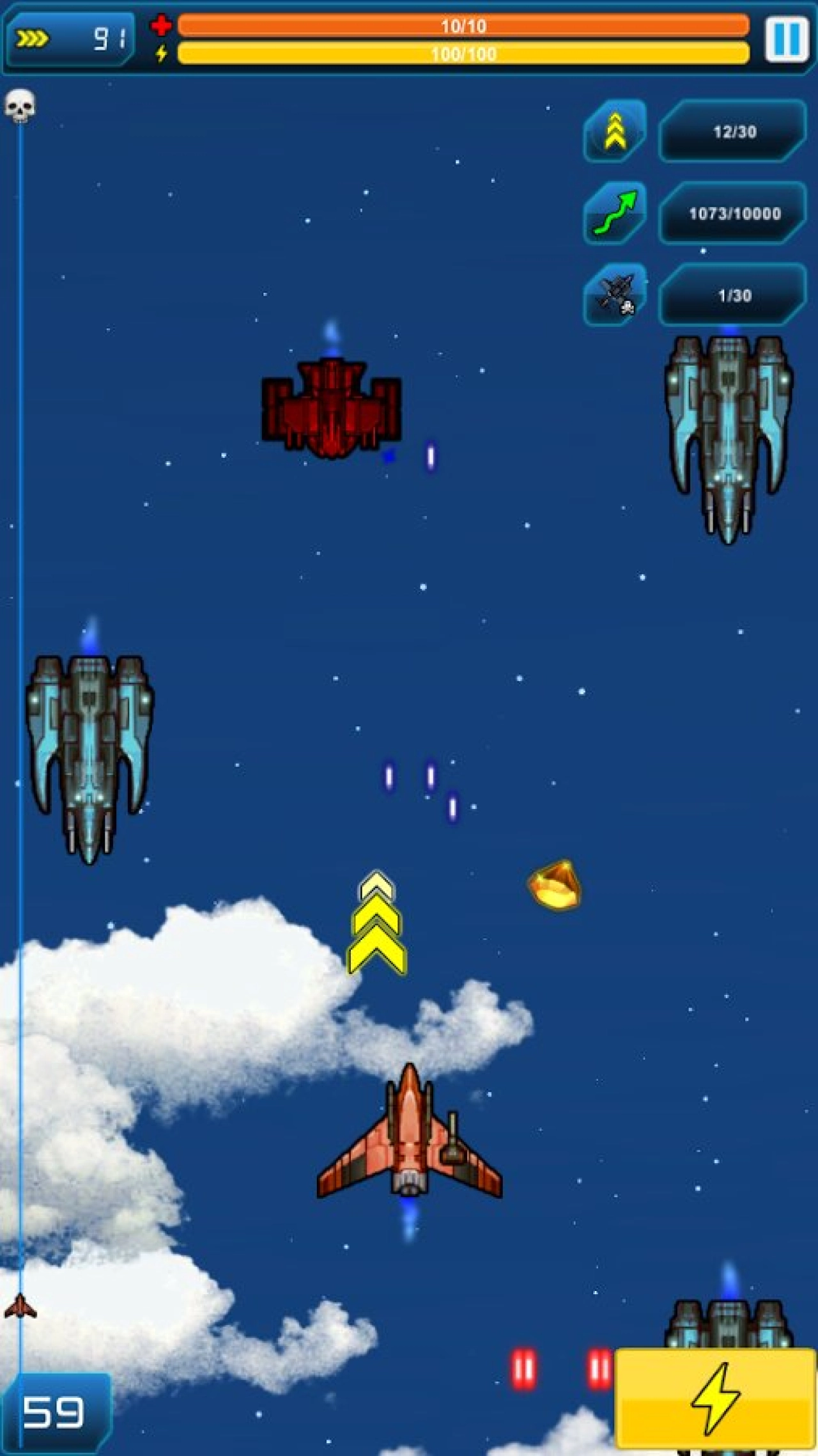 Screenshot #7 - SON OF LIGHT 1.1.5