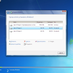 Screenshot #8 - Windows 7 SP1 6 in 1 Lite by Putnik (x86\x64)