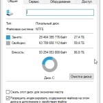 Screenshot #2 - Windows 10 Pro Full by WebUser October 2022