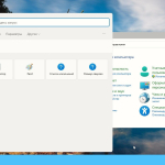 Screenshot #7 - Windows 11 IoT Enterprise Mini 22000.9 for SSD by xalex (x64)