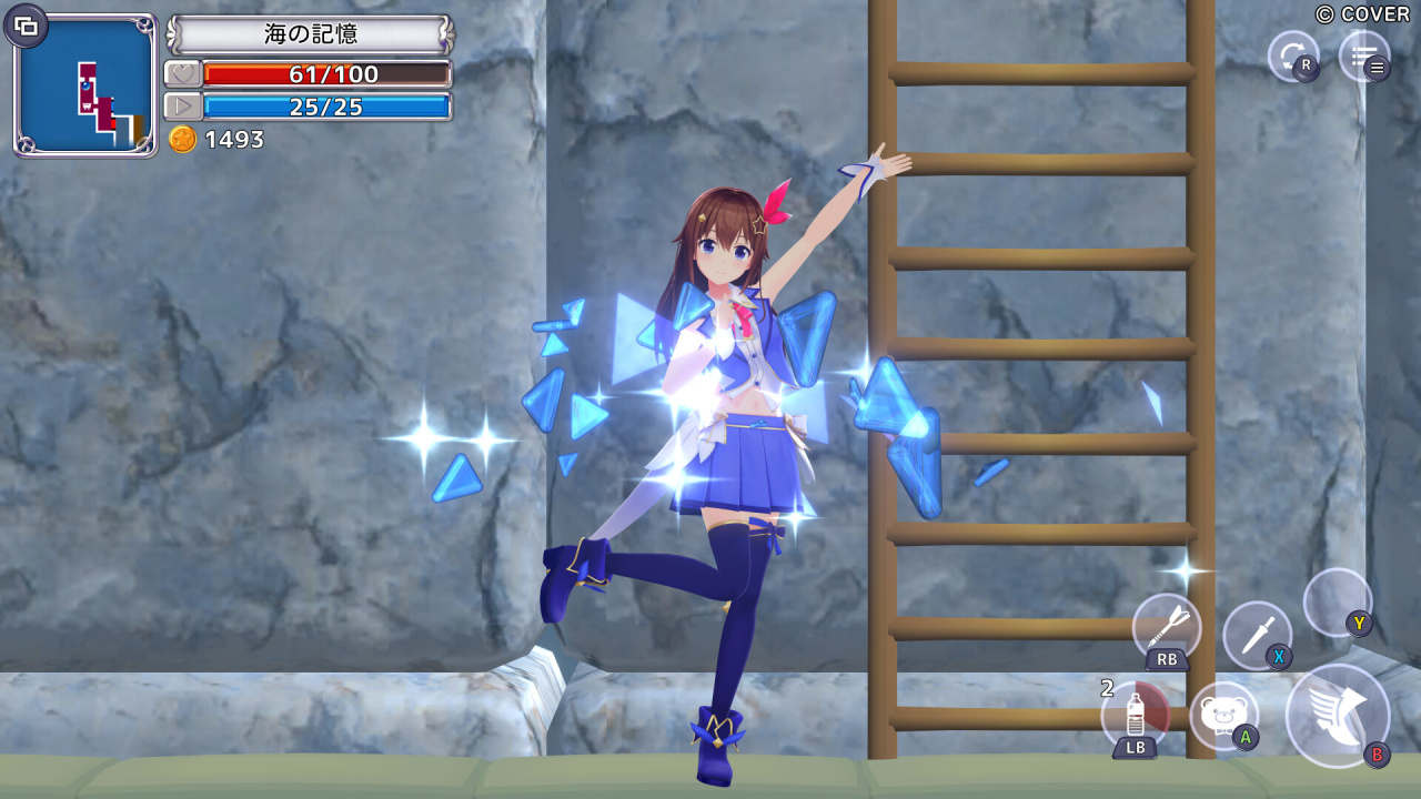 Screenshot #12 - Star Soraight Fantasy: Magic to reach the sky