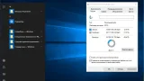 Screenshot #1 - Windows 10 Enterprise LTSC (x64) Elgujakviso Edition (v.25.09.21)