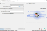 Screenshot #2 - VueScan