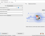 Screenshot #2 - VueScan