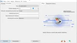 Screenshot #2 - VueScan