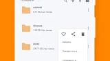 Screenshot #2 - ASTRO FILE MANAGER 8.15.3