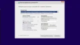 Screenshot #5 - Windows 7 SP1 (x86/x64) 52in1 +/- Office 2019 by SmokieBlahBlah 2021.09.19