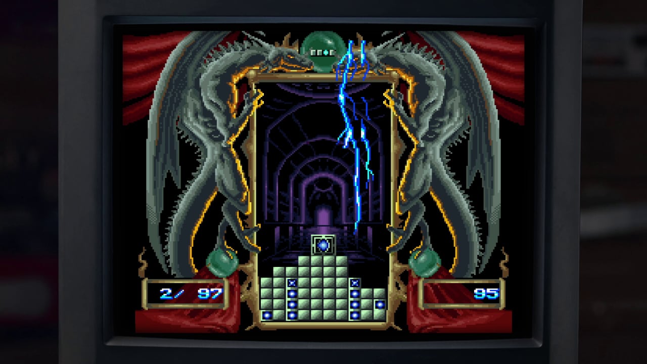 Screenshot #9 - Tetris Forever