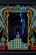 Screenshot #9 - Tetris Forever