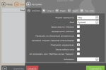 Screenshot #3 - Icecream Screen Recorder v7.44 + repack