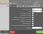 Screenshot #3 - Icecream Screen Recorder v7.44 + repack