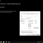 Screenshot #15 - Windows 10 Pro For Workstations x64 Lite 21H2 build 19044.1706 by Zosma