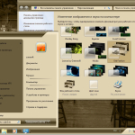 Screenshot #7 - Windows 7 sp1 (5 in 1) x64 с обновлениями по Октябрь 2024 [by SURASOFT]
