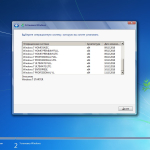 Screenshot #14 - Windows 7 SP1 19 in 1 Full & Lite KottoSOFT (x86\x64)