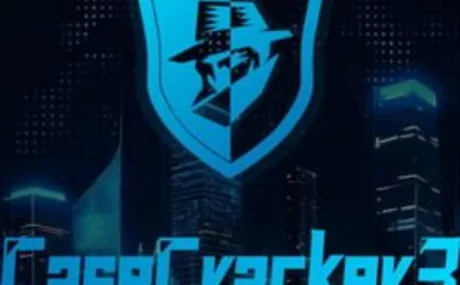 CaseCracker3: +3 трейнер