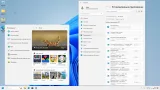 Screenshot #3 - Windows 11 Pro 23H2 22631.4037 (x64) by IZUAL