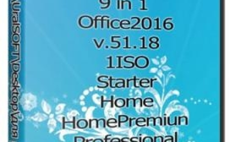 Windows 7 Ultimate SP1 x86/x64 9 in 1 & Office 2016 (Uralsoft)