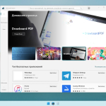 Screenshot #3 - Windows 11 22H2 x64 Rus by OneSmiLe [22621.1265]