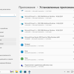 Screenshot #4 - Windows 11 с лаунчером 23h2 (build 22631.3880) [8in1] (x64) by IZUAL