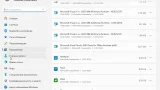 Screenshot #4 - Windows 11 с лаунчером 23h2 (build 22631.3880) [8in1] (x64) by IZUAL